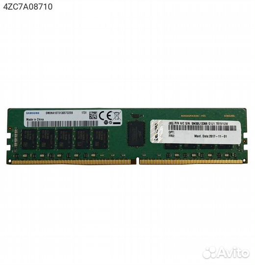 Модуль памяти Lenovo ThinkSystem 64GB dimm DDR4 29