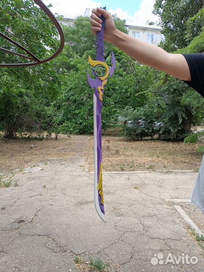 Меч косплей 