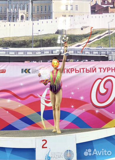 Купальник для художественной гимнастики