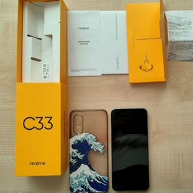 realme C33, 3/32 ГБ