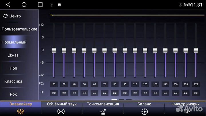 Mazda 3 BL 2/32 Android 11 CarPlay Qled