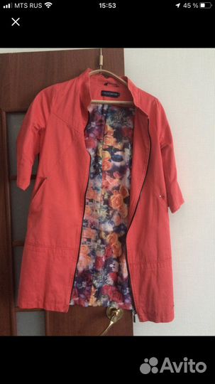 Женская одежда