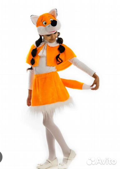 Карнавальный костюм лисичка