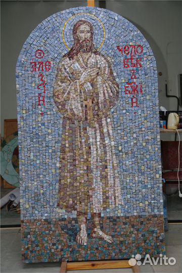 Смальта, мозаичные иконы из смальты