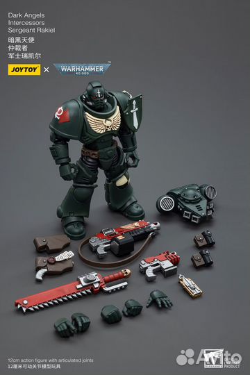 Joytoy Warhammer 40k (Dark Angels Sergeant Rakiel)