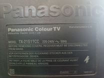 Телевизор бу Panasonik