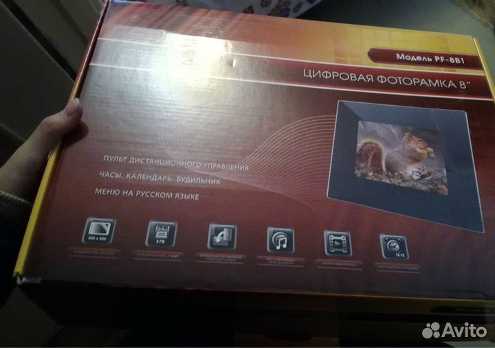 Фоторамка цифровая onext 8