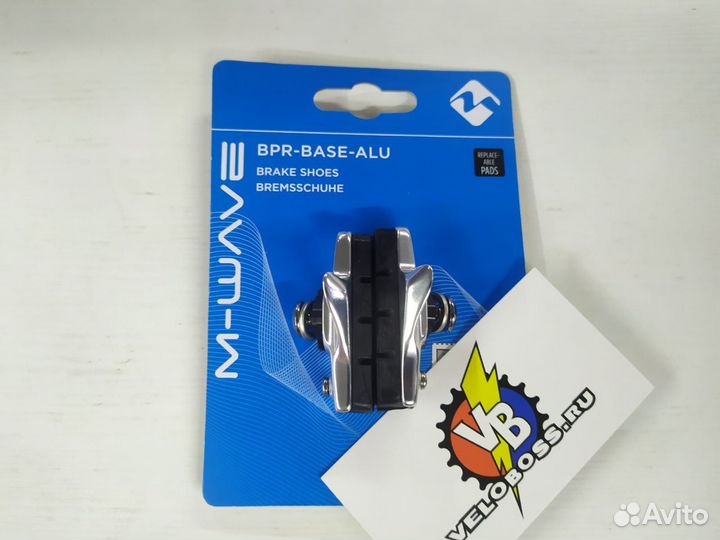 Колодки тормозные со сменными картриджами M-Wave