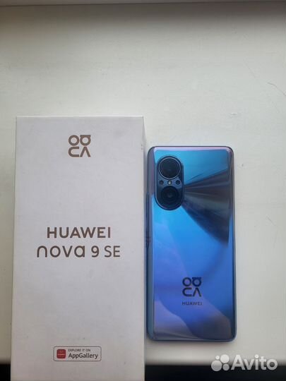 HUAWEI NOVA 9 SE, 8/128 ГБ