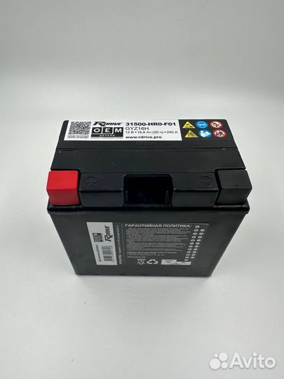 Аккумулятор RDrive OEM Детали 31500-HR0-F01AH(GYZ1