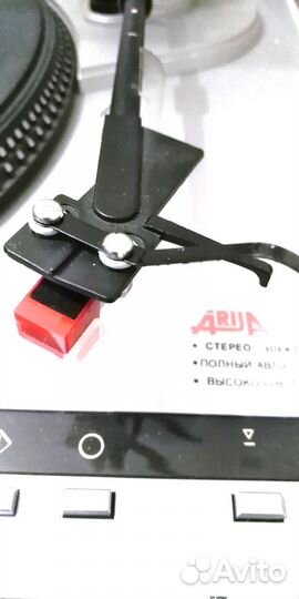 Ария 102 планка ручка для шелла aria вега тонарма