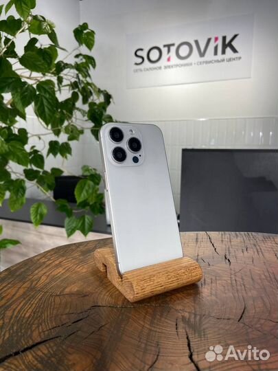 iPhone 15 Pro, 256 ГБ