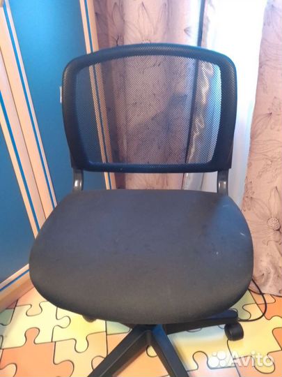 Компьютерное кресло