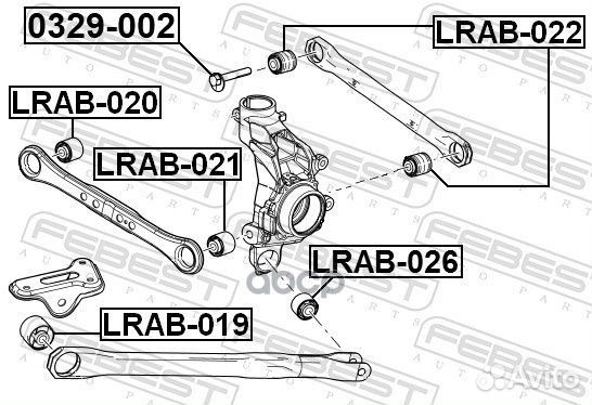 Сайлентблок задней цапфы land rover freelander