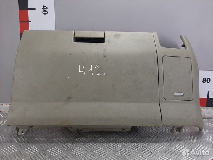 Бардачок Infiniti QX56 2006