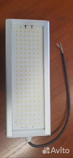 Светодиодный светильник