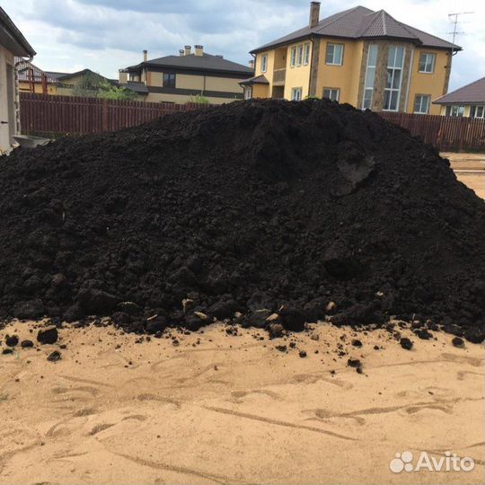 Чернозем перегной