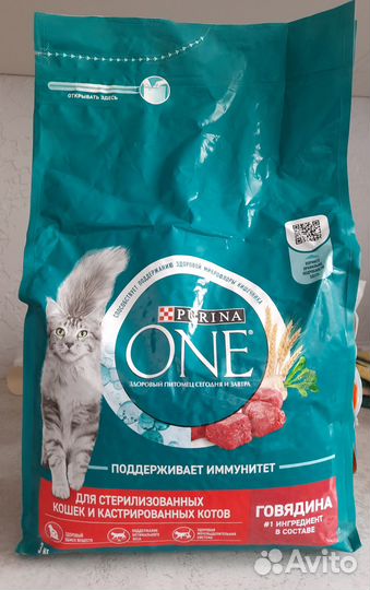 Корм для стерилизованных кошек Purina one