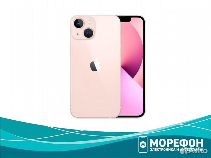 iPhone 13 mini, 256 ГБ