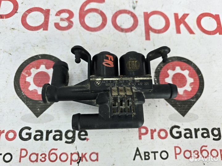 Клапана печки яйца отопителя BMW 5 F10 F11 F07 F18