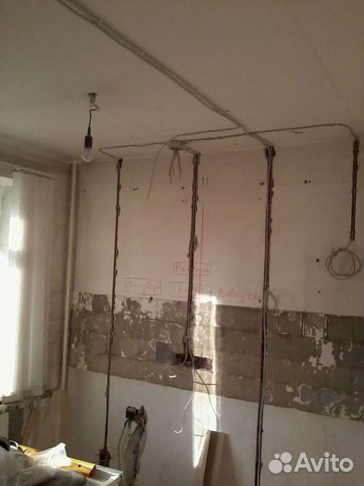 Мастер на час,электрик