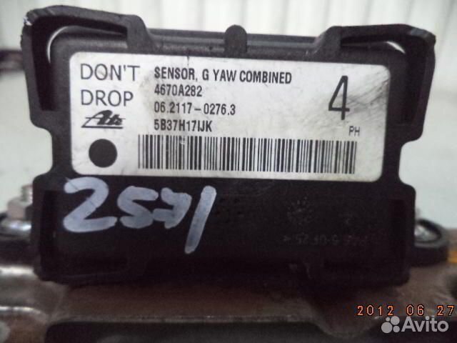Датчик ускорения Mitsubishi Outlander XL 4670A282
