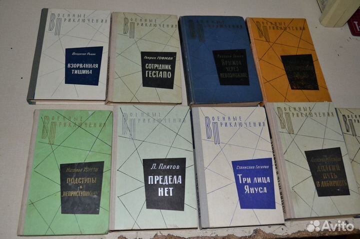 Книги поштучно