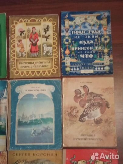 Детские тонкие книжки 1970-80-х