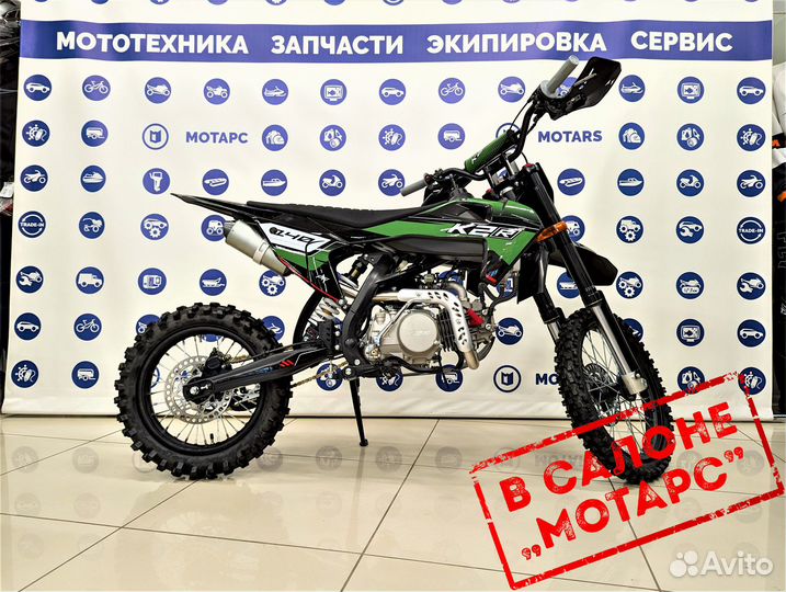 Питбайк K2R PF140