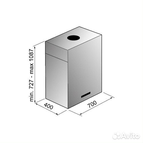 Кухонная вытяжка Korting KHA 7950 X Cube