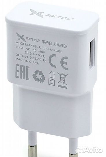 Блоки питания 5,9,12V / Зарядные устройства 5V2,1A