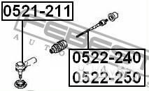 Наконечник рулевой