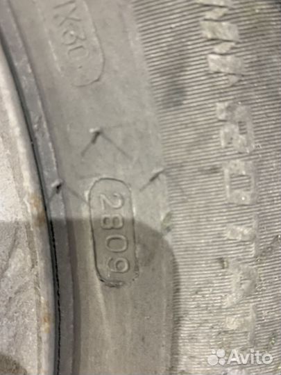 Amtel NordMaster 175/70 R13