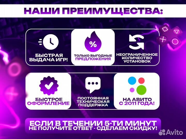 Test Drive Unlimited Solar Crown PS5