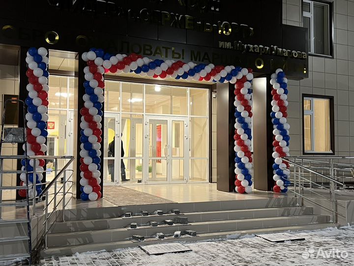 Оформление школ и садик