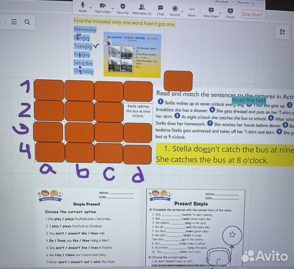Репетитор по английскому языку для детей