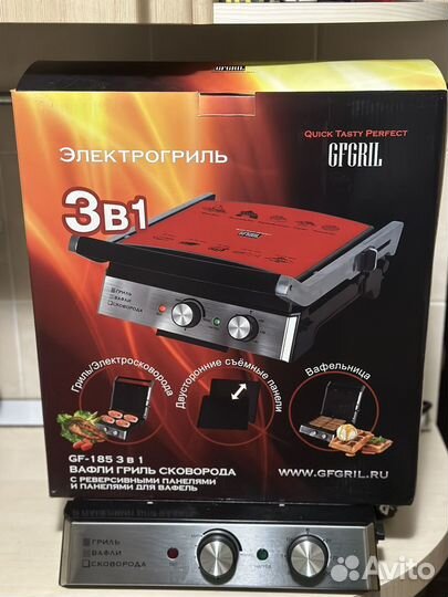 Электрогриль Gfgril