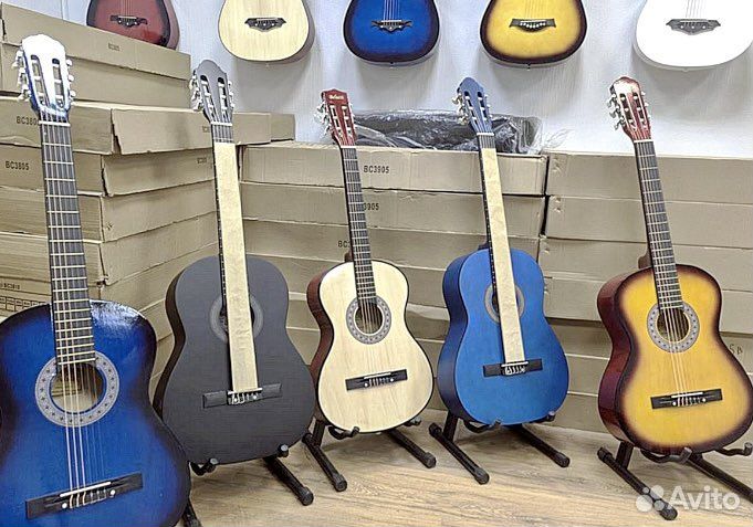 Классическая гитара