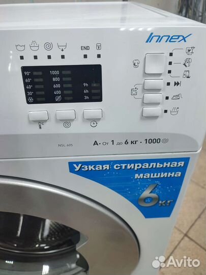 Индезит на 6кг