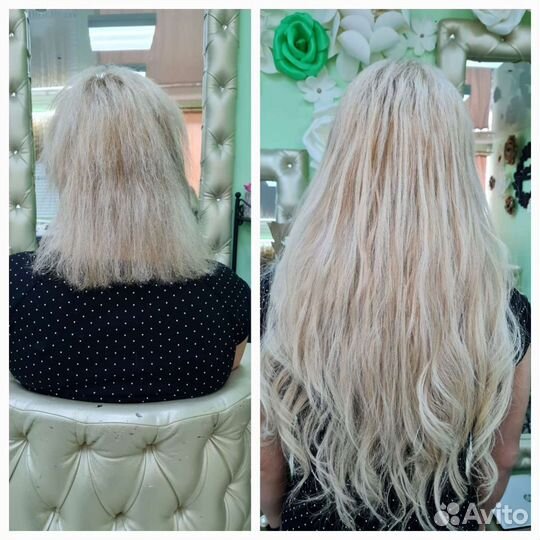 Наращивание волос