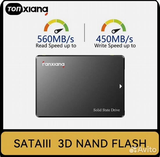 SSD 1Tb Fanxiang. Новые