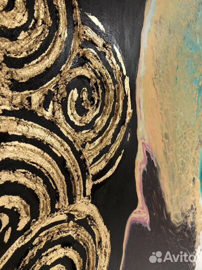 Картина Поток Изобилия