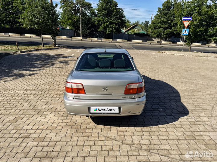 Opel Omega 2.6 МТ, 2001, 280 000 км