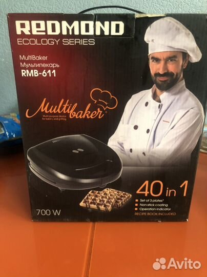 Мультипекарь redmond новый