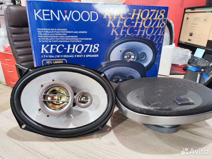 Колонки kenwood KFC-HQ718 320W