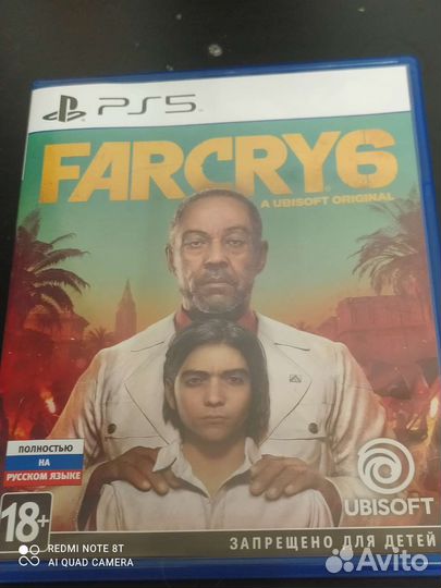 Far Cry 6 PS5