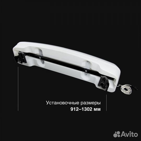 Новый лайтбокс 1310x350 без наклеек, с опорами