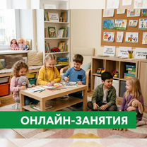 Психолог / нейропсихолог для детей, Талдом