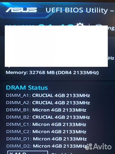 Оперативная память ddr4 Crucial 32 Gb 2133MHz
