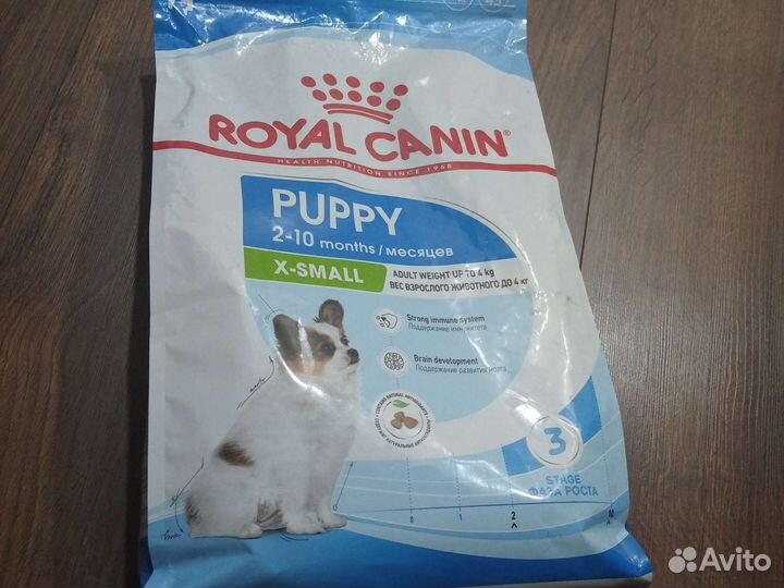 Сухой корм для собак